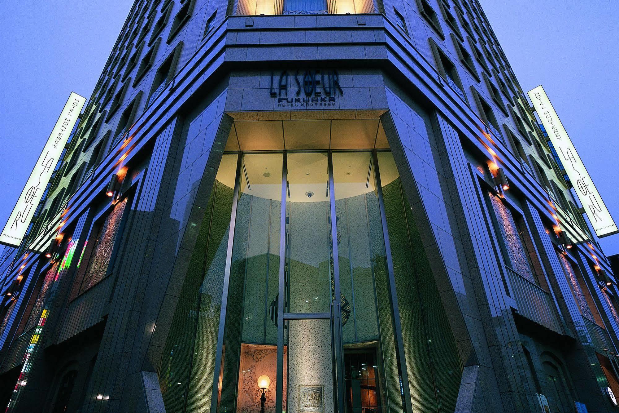 Hotel Monterey La Soeur Fukuoka Fukuoka  Exterior photo